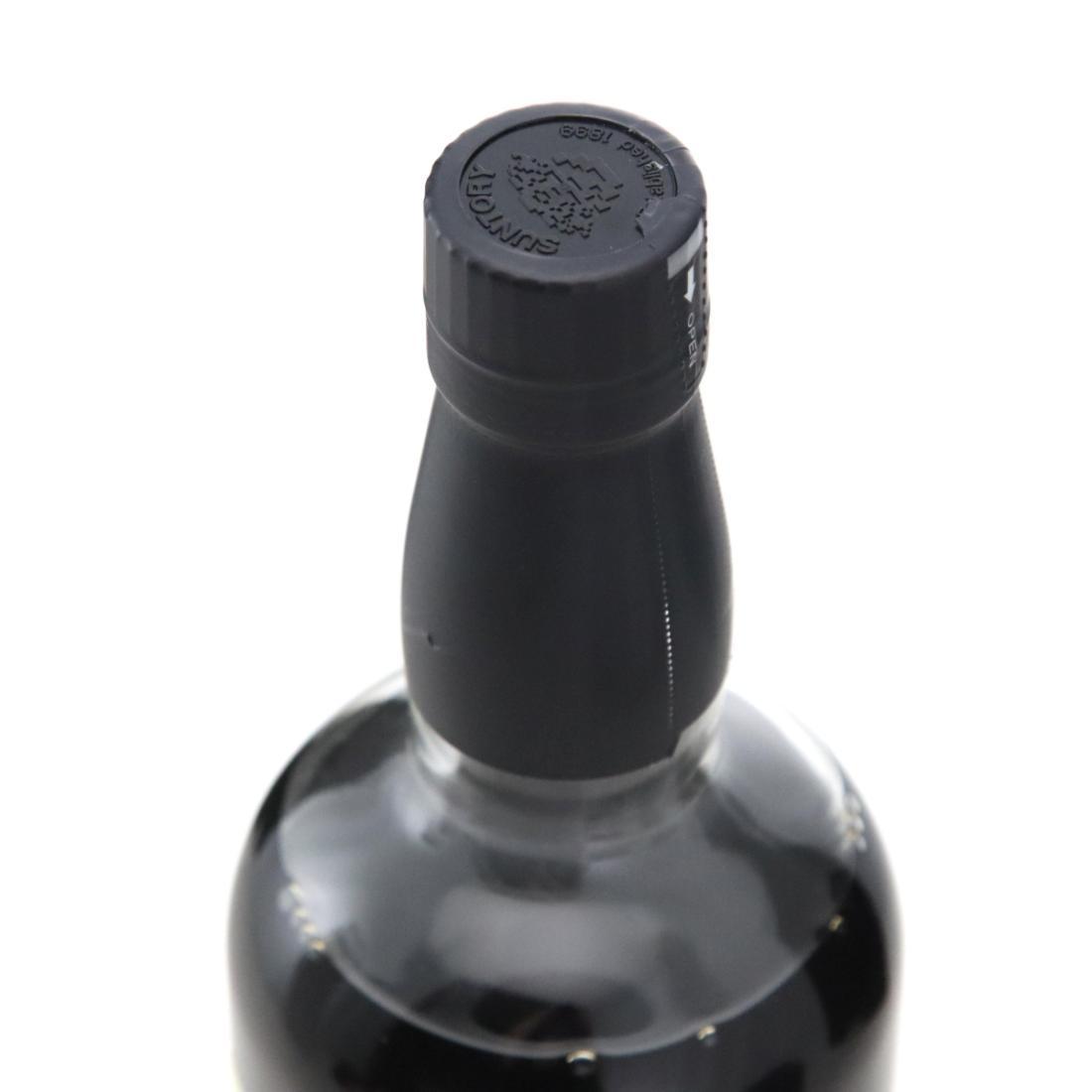 Yamazaki 1984 Suntory Vintage Malt