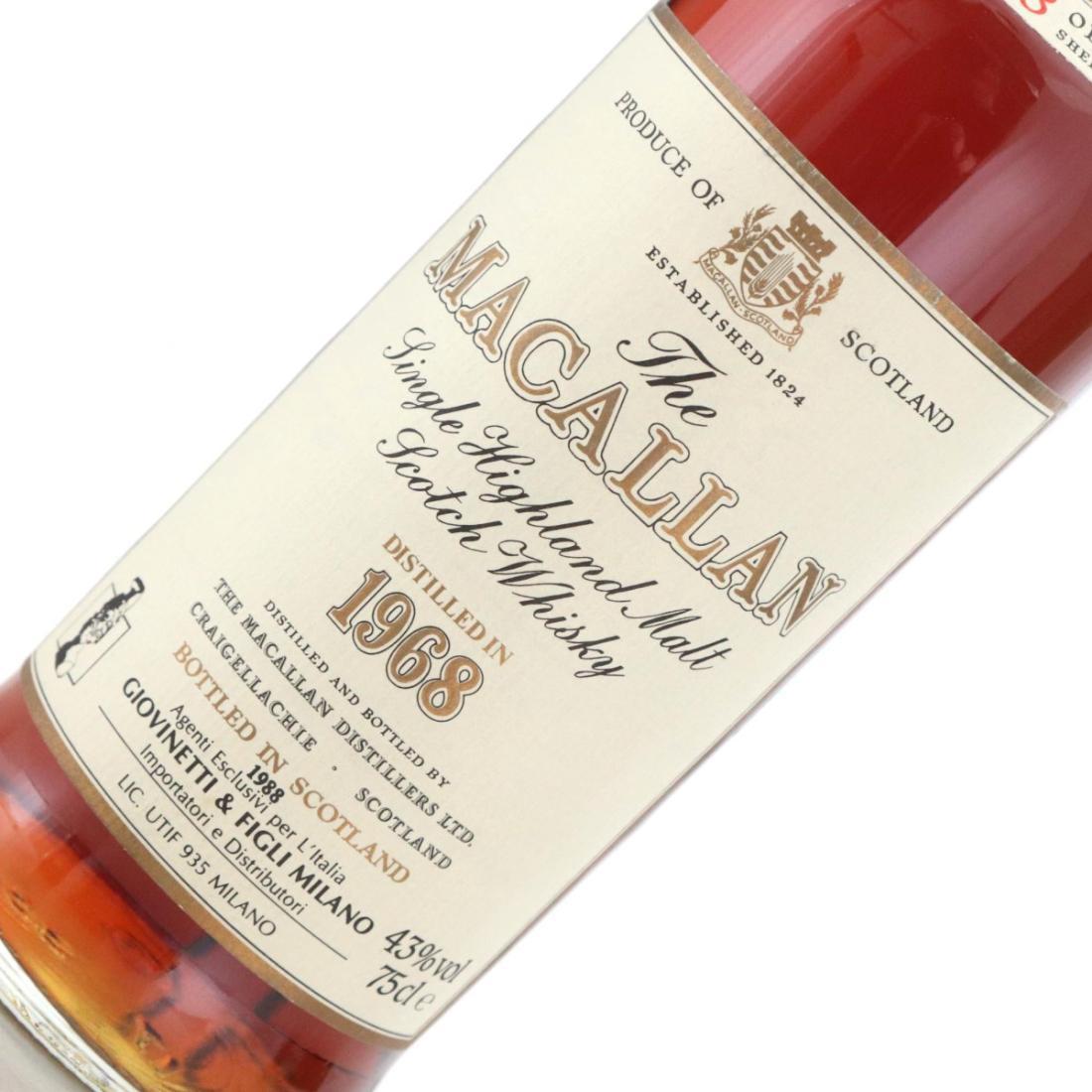 Macallan 1968 18 Year Old