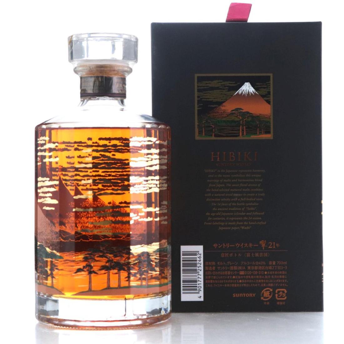 Hibiki 21 Year Old Mount Fuji 1st Edition