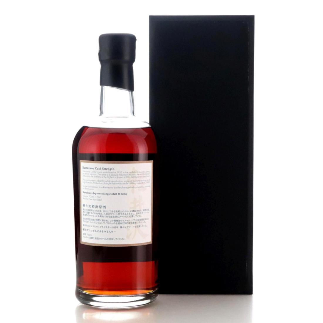 Karuizawa 1999-2000 36 Views of Mount Fuji 36th Edition