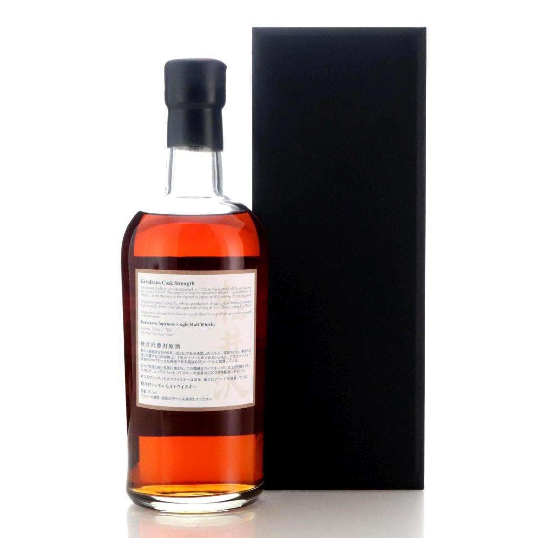 Karuizawa 1999-2000 36 Views of Mount Fuji 23rd Edition