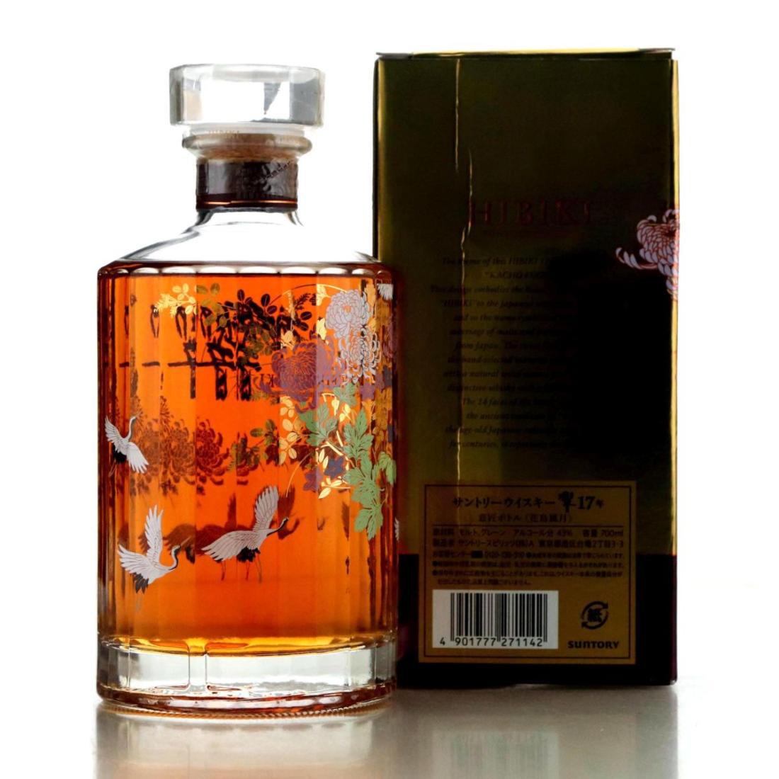 Hibiki 17 Year Old Kacho Fugestu Limited Edition