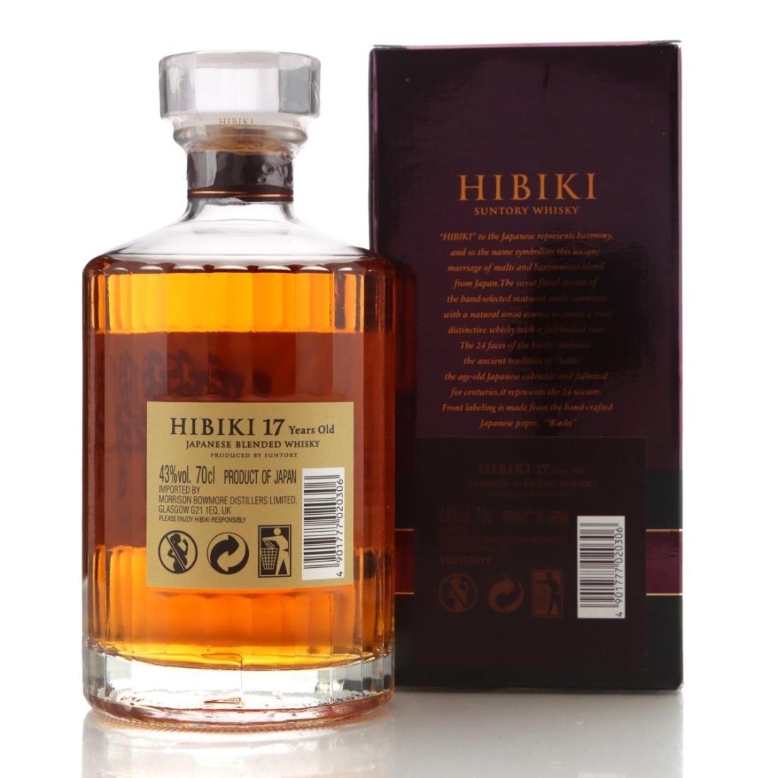 Hibiki 17 Year Old