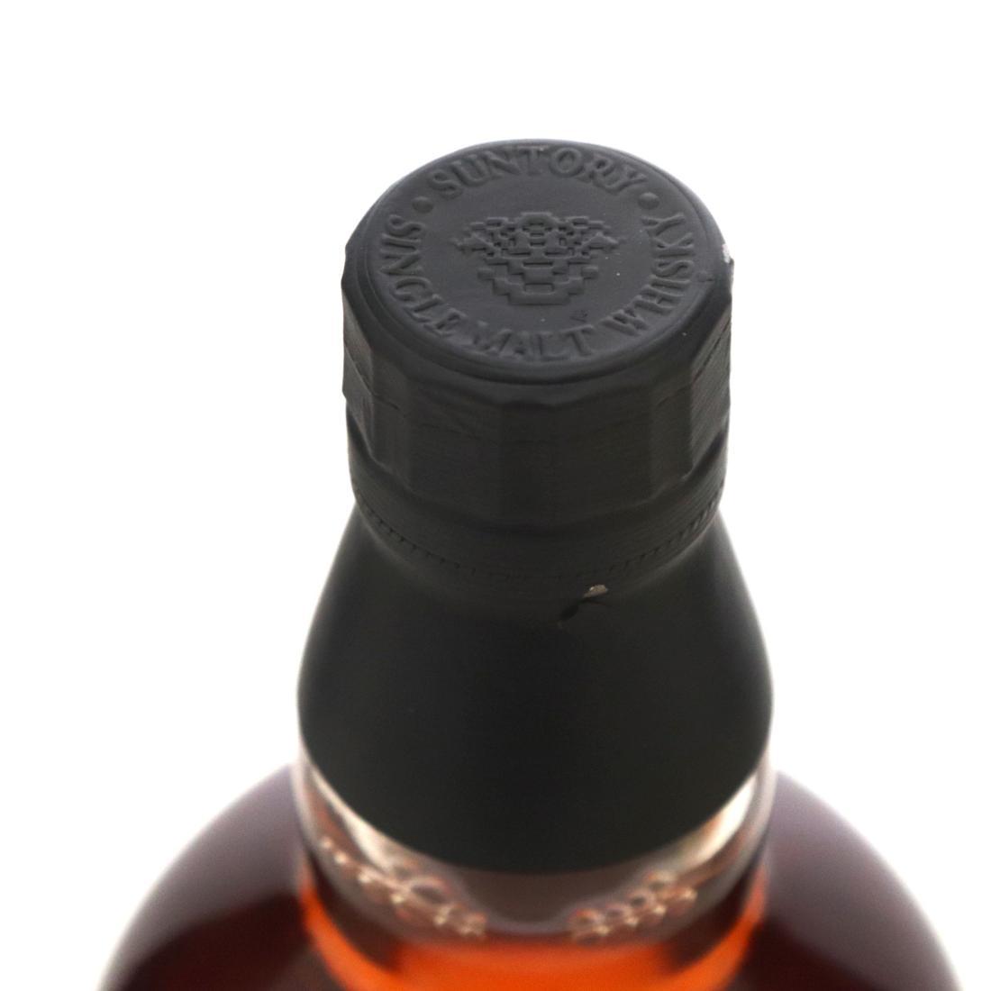 Yamazaki 1984 Owner's Cask