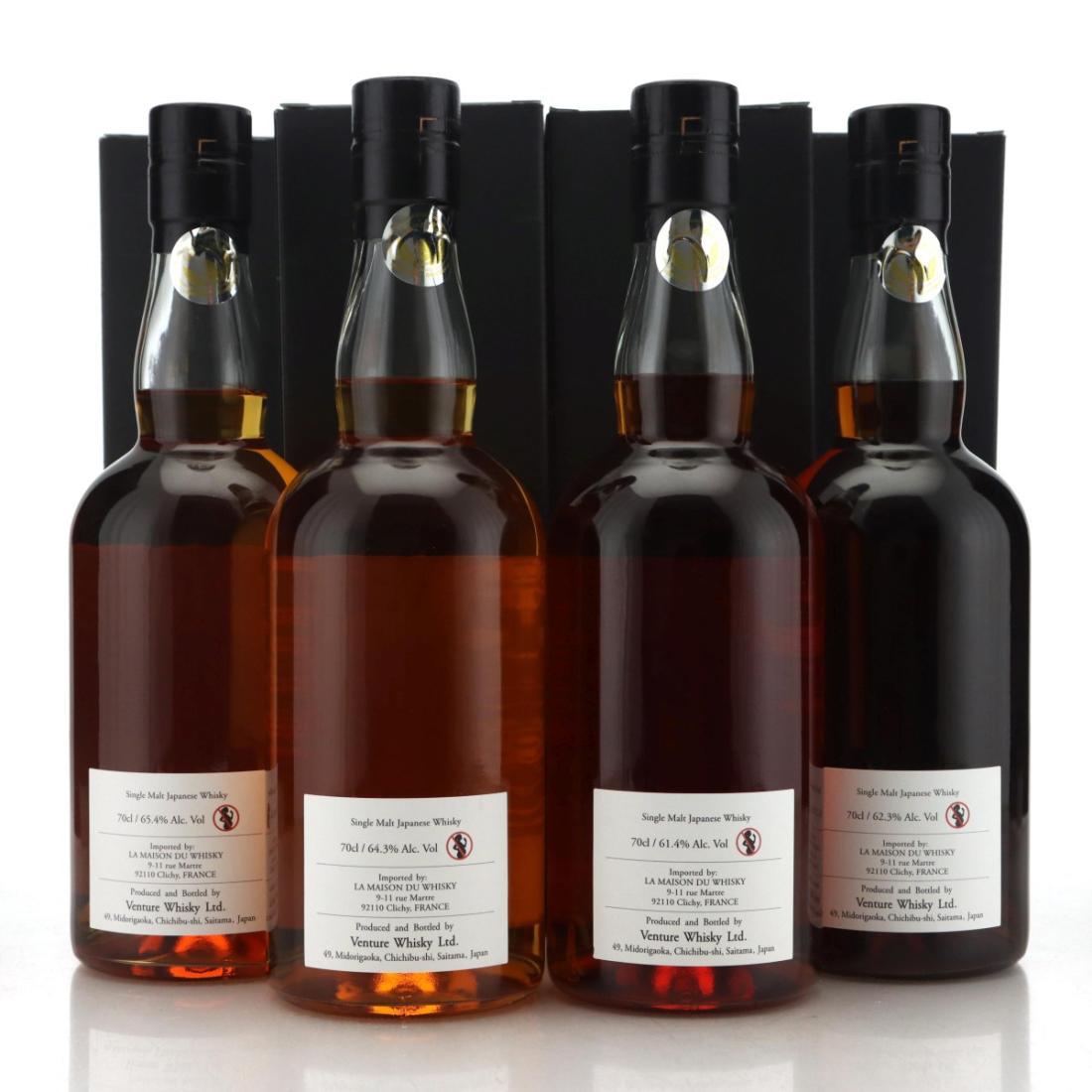 Chichibu LMDW Collection Itinéraires - Yoshiya Hongo 4 x 70cl