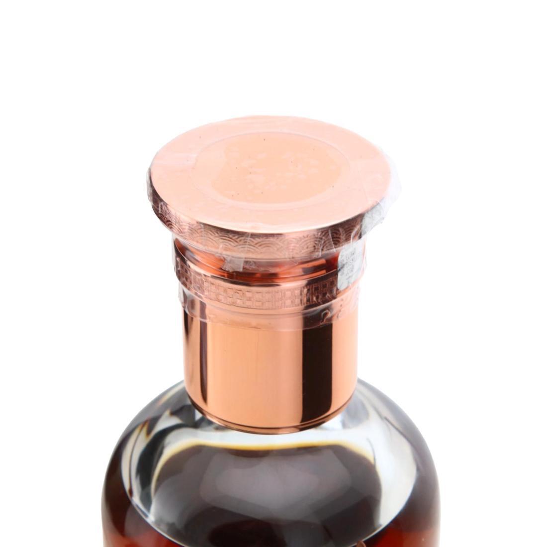 Karuizawa 1965 50 Year Old