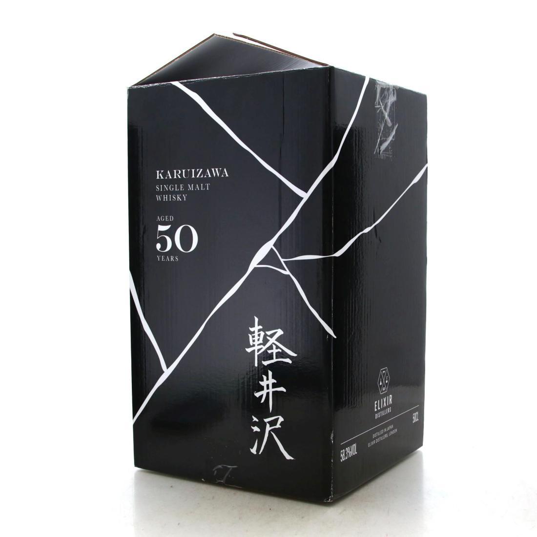 Karuizawa 1965 50 Year Old