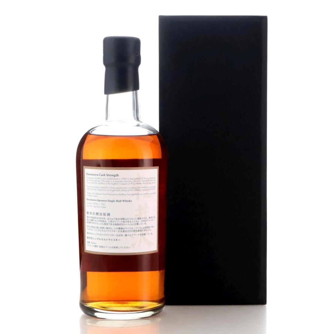 Karuizawa 1999-2000 36 Views of Mount Fuji 29th Edition