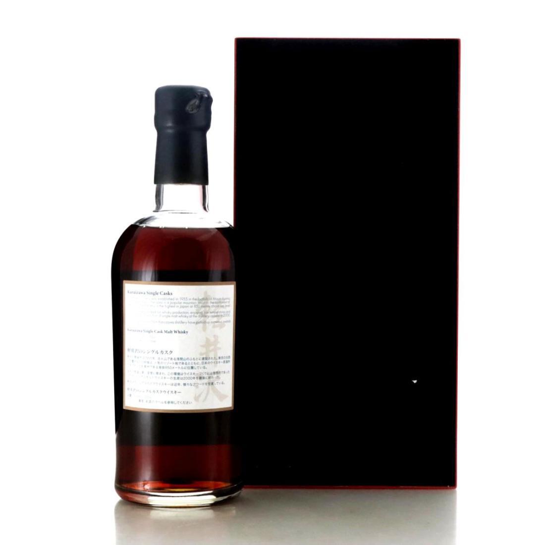 Karuizawa 1981 Splendid Age 35 Year Old