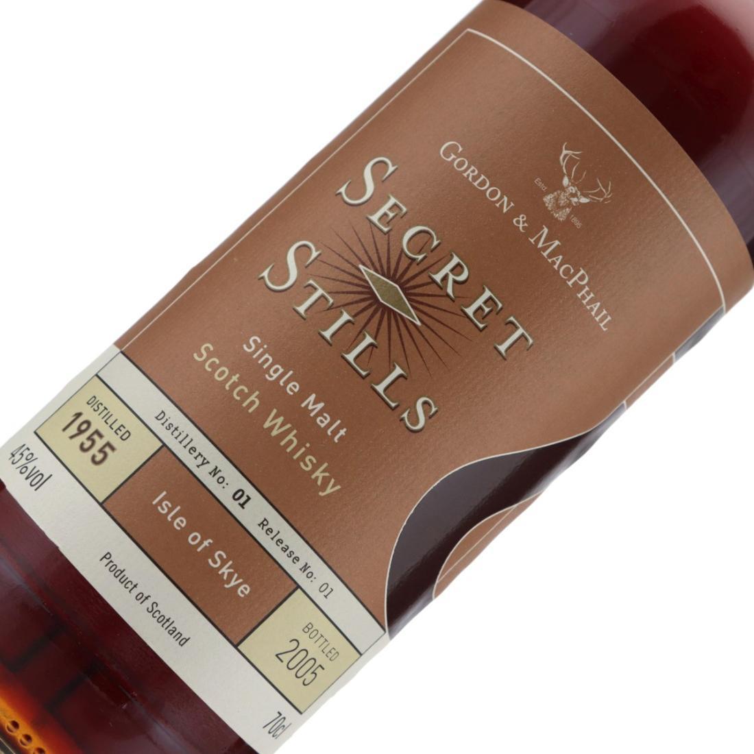 Talisker 1955 Secret Stills - Distillery No.01 Release No.01