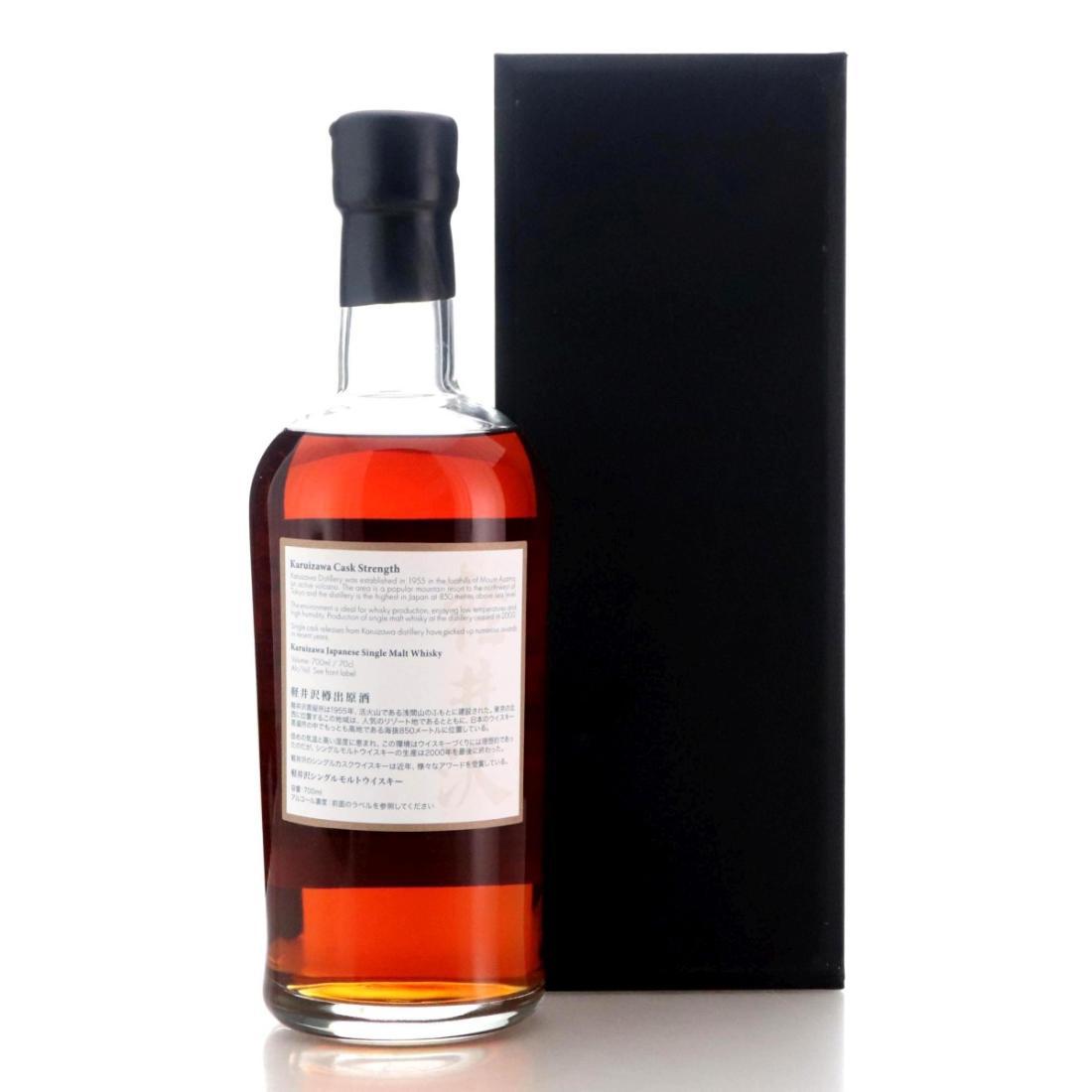 Karuizawa 1999-2000 36 Views of Mount Fuji 31st Edition