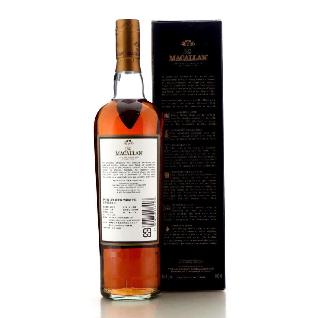 Macallan 1996 18 Year Old