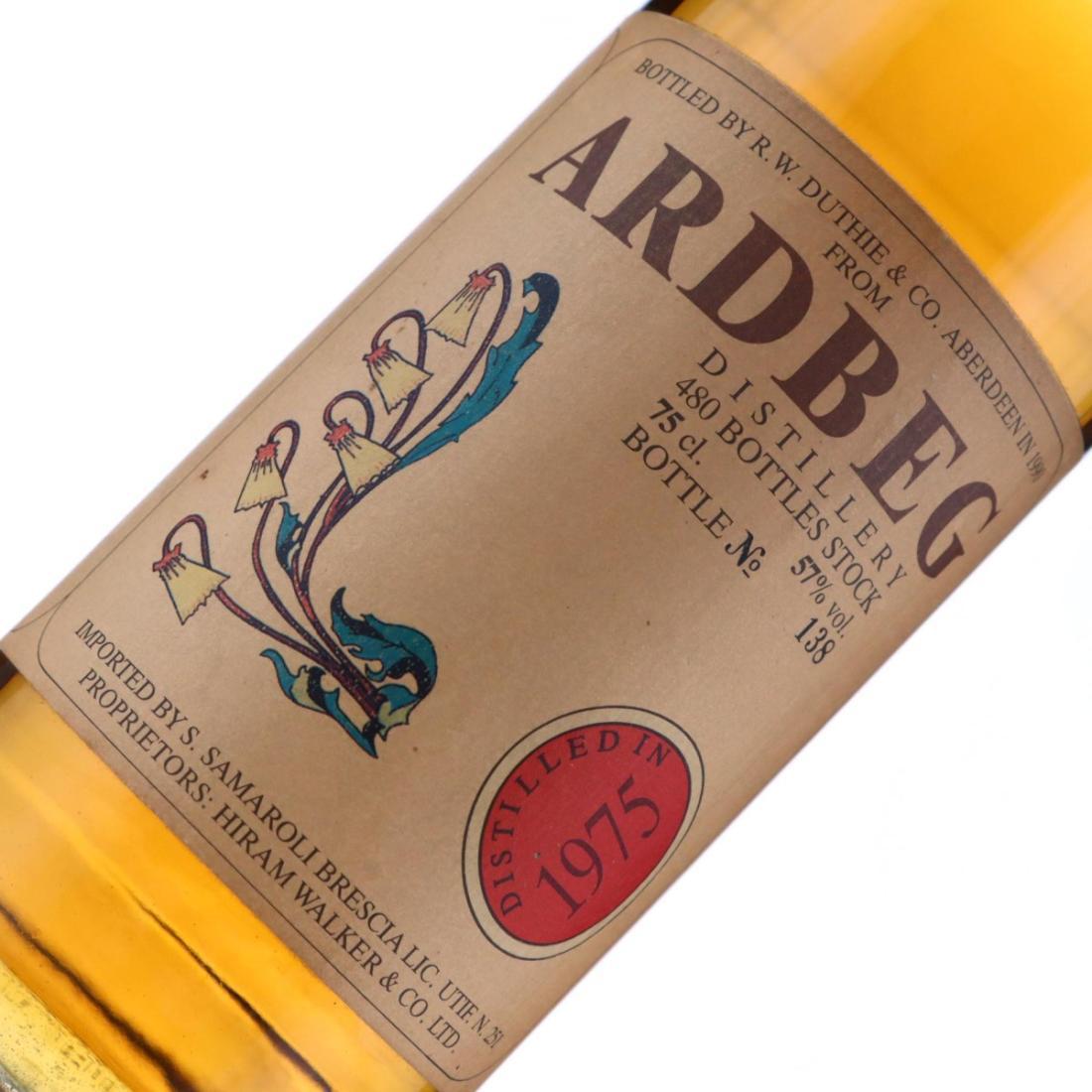 Ardbeg 1975 'Flowers'