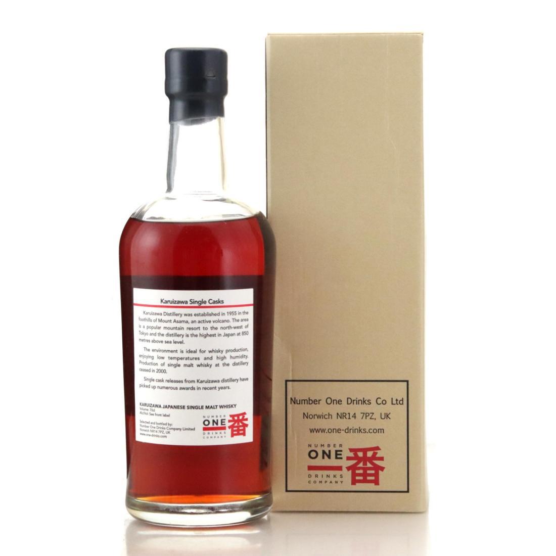 Karuizawa 1981 Vintage Single Cask