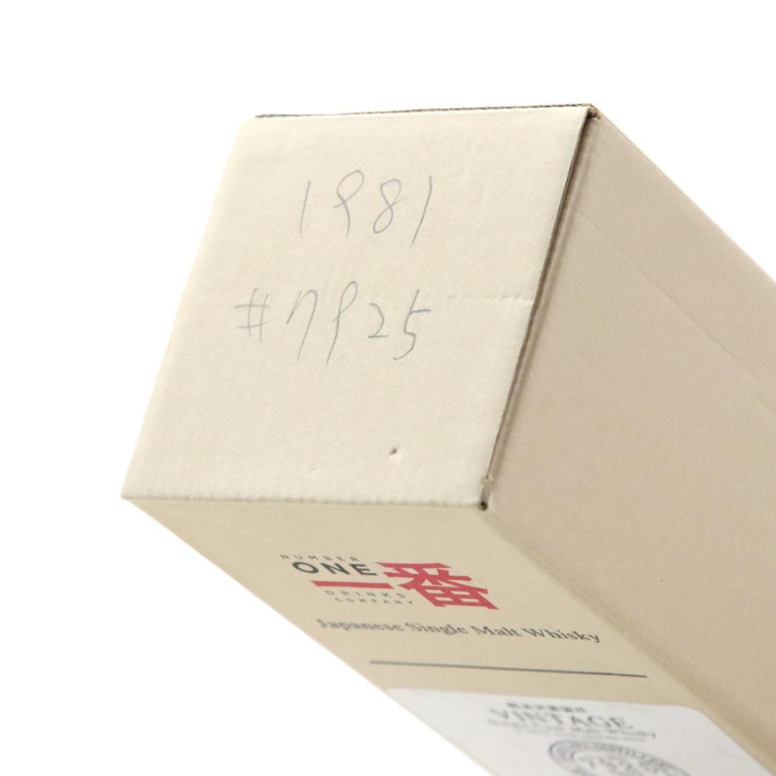 Karuizawa 1981 Vintage Single Cask