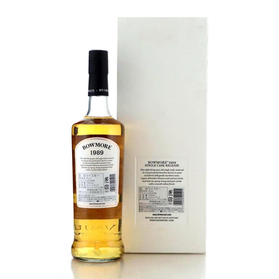 Bowmore 1989 Single Cask Release 30 Year Old