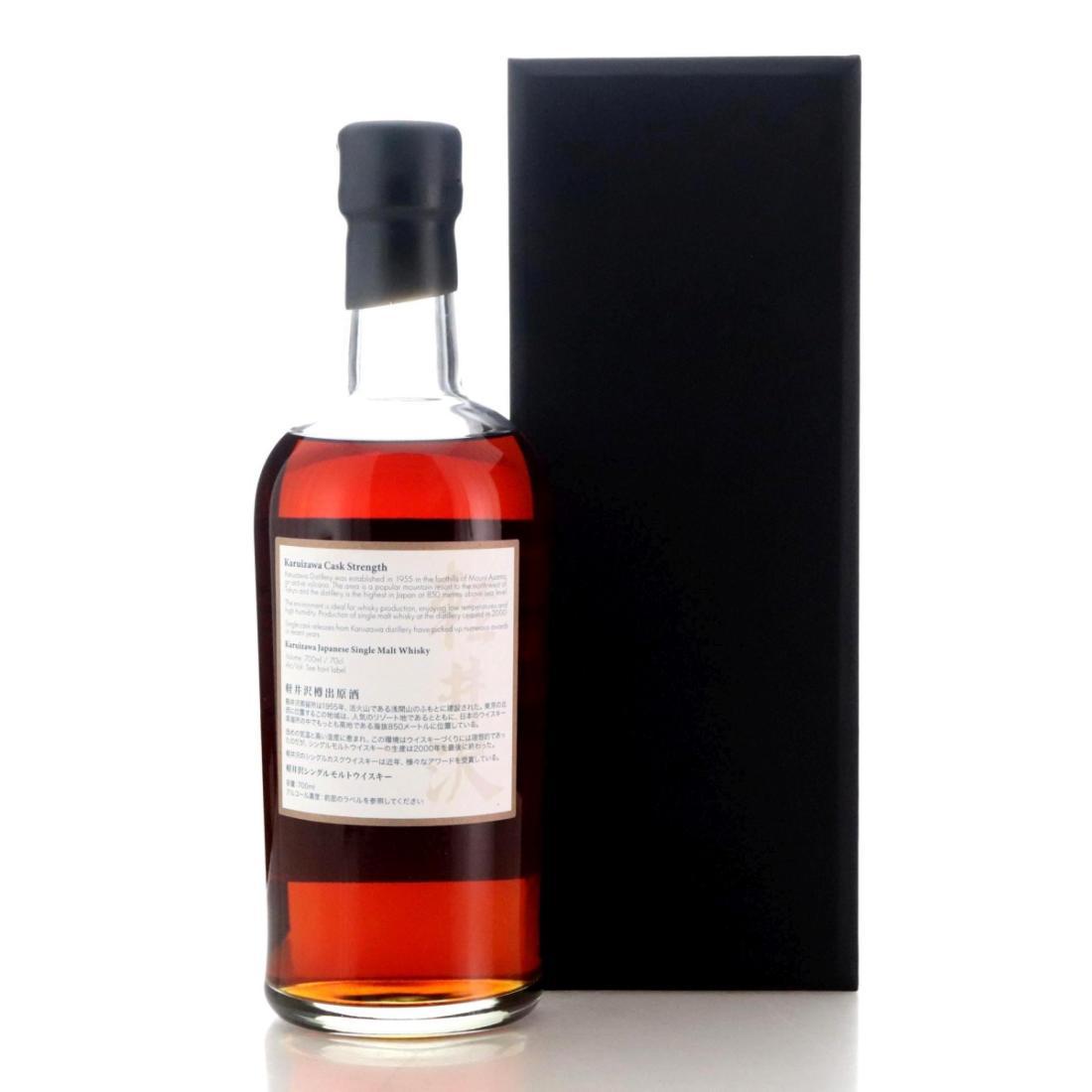 Karuizawa 1999-2000 36 Views of Mount Fuji 18th Edition