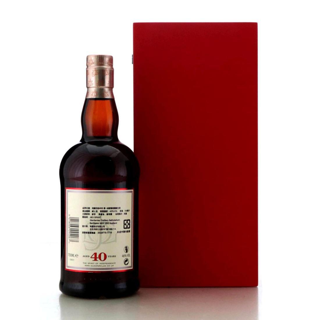Glenfarclas 40 Year Old Warehouse Box