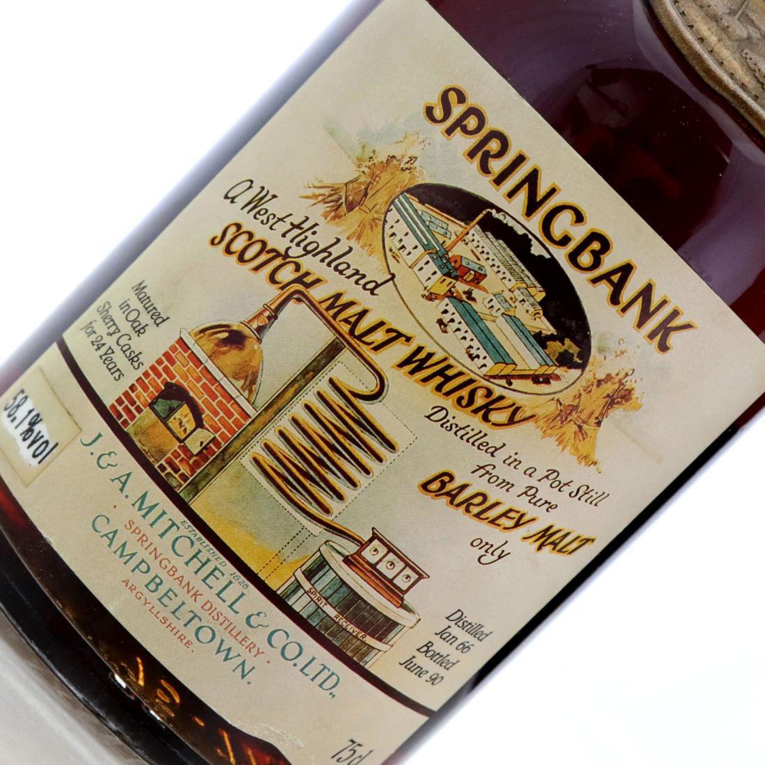 Springbank 1966 'Local Barley' 24 Year Old