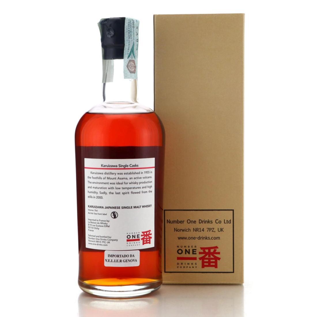 Karuizawa 1981 33 Year Old - #060: Artifices 009 by Warren Khong