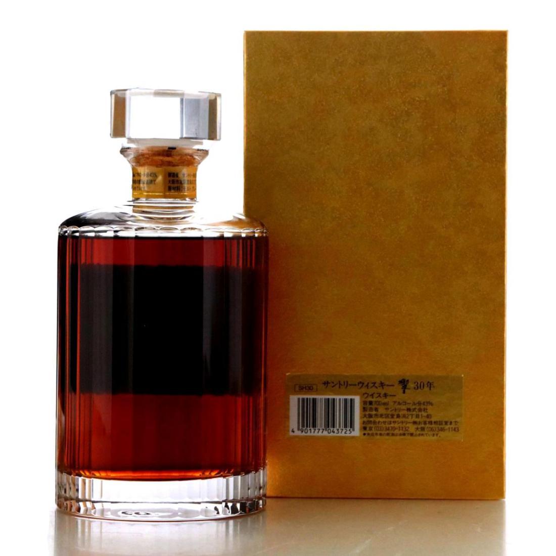 Hibiki Suntory Whisky 30 Year Old - First Batch