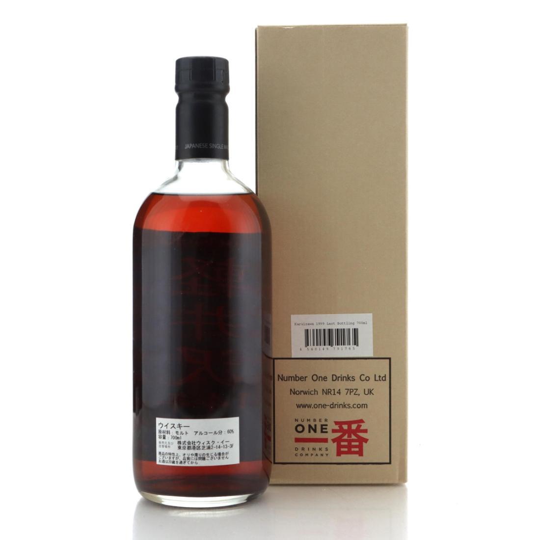 Karuizawa 1999 The Last Bottling 14 Year Old