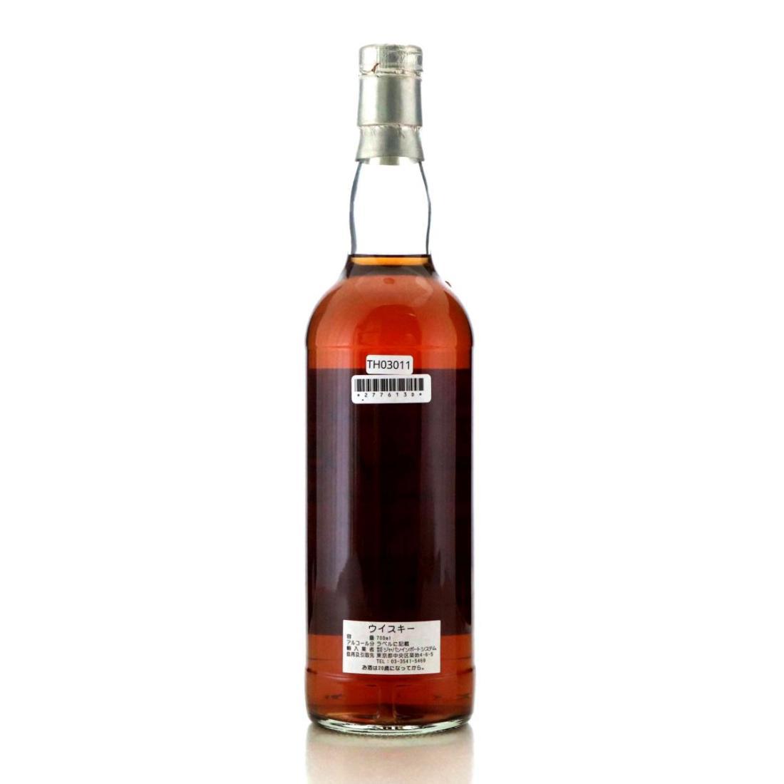 Bowmore 1986 24 Year Old