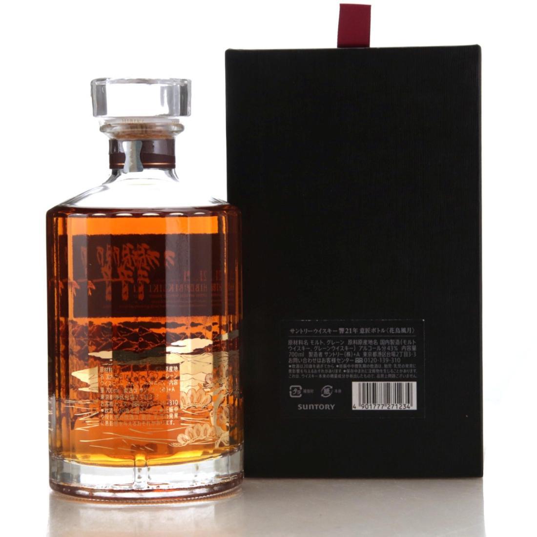 Hibiki 21 Year Old Kacho Fugetsu Limited Edition