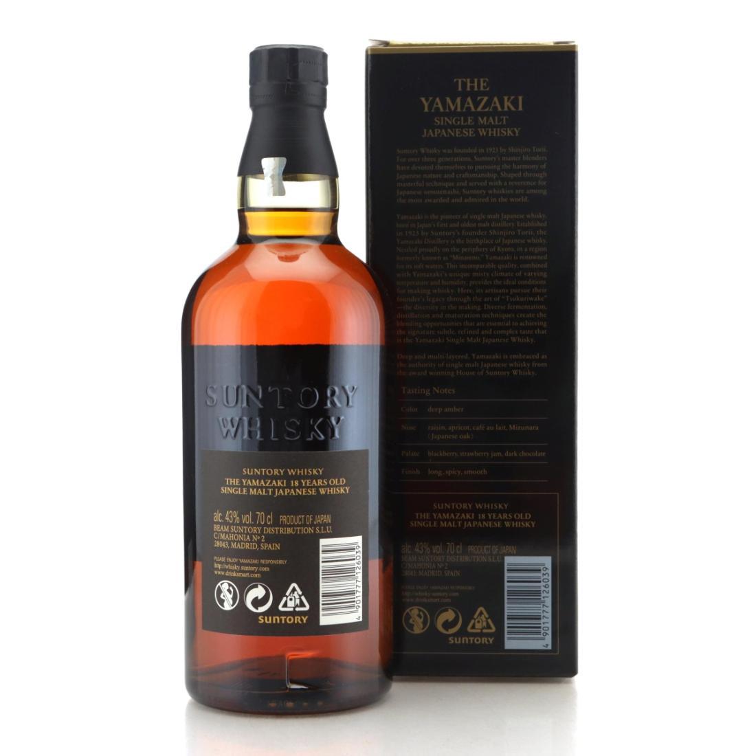 Yamazaki 18 Year Old