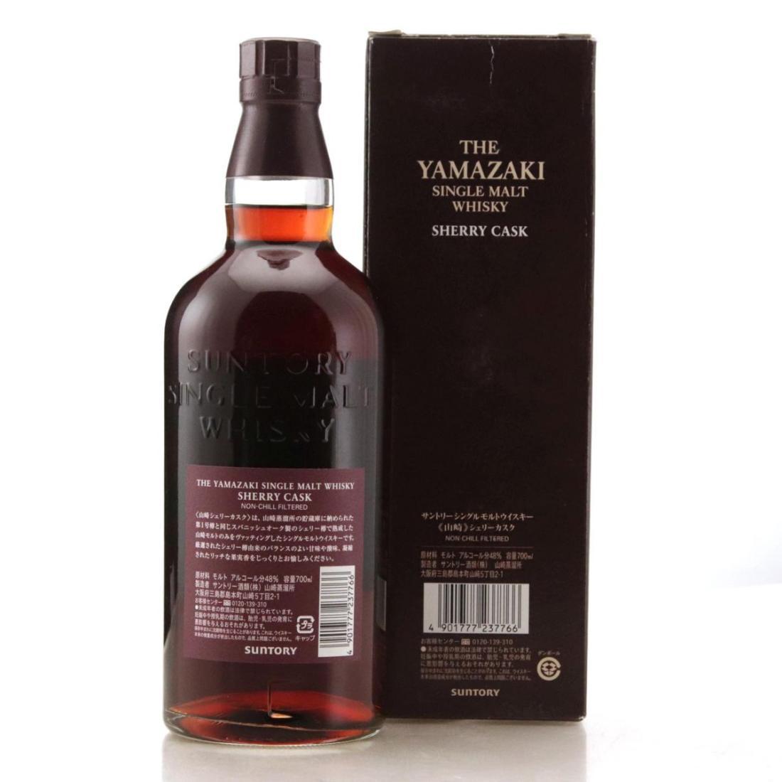 Yamazaki Sherry Cask 2012