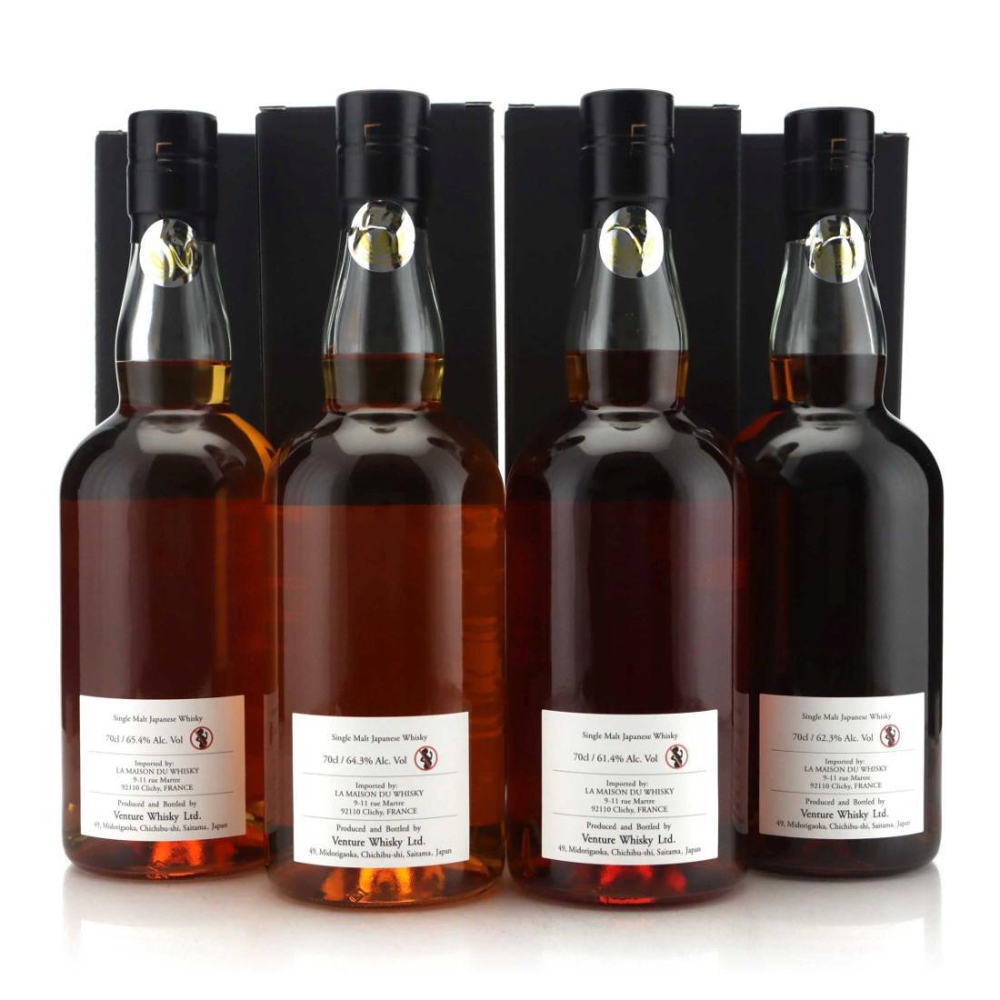 Chichibu LMDW Collection Itinéraires - Yoshiya Hongo 4 x 70cl
