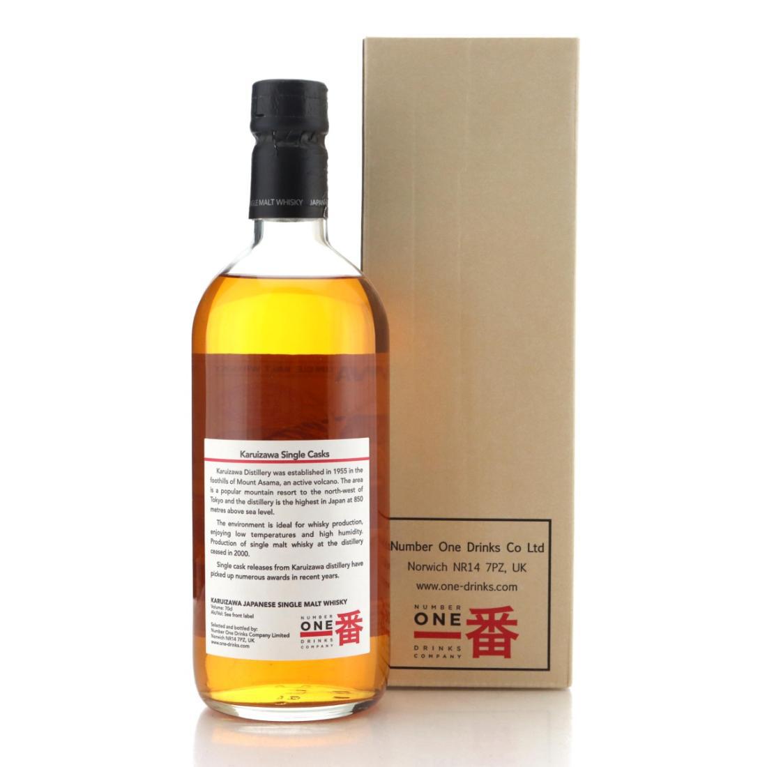 Karuizawa 2000 'Sea Dragon'