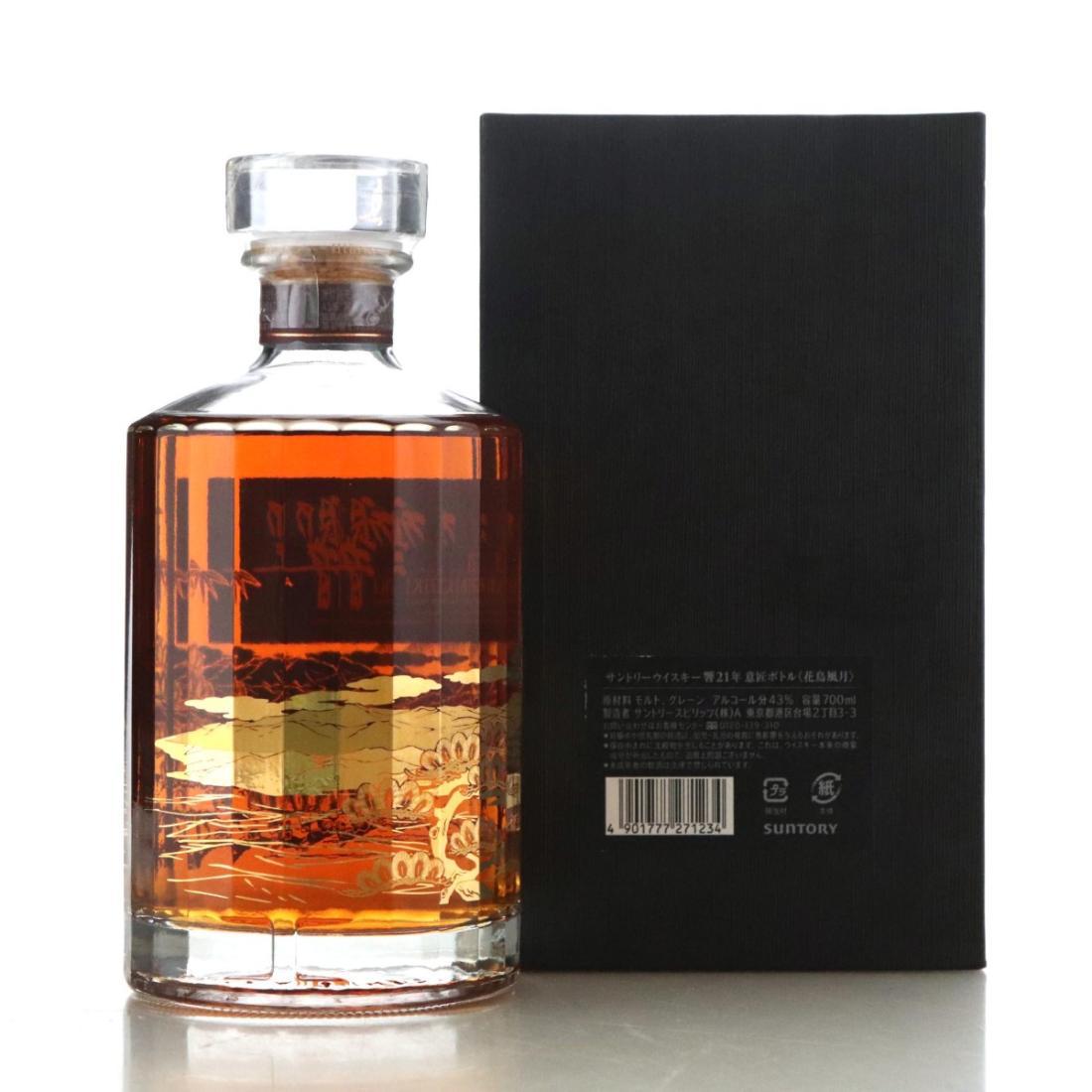 Hibiki 21 Year Old Kacho Fugetsu Limited Edition