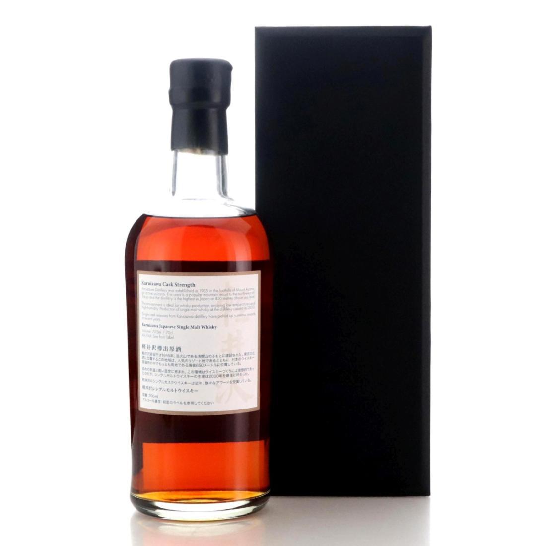 Karuizawa 1999-2000 36 Views of Mount Fuji 24th Edition