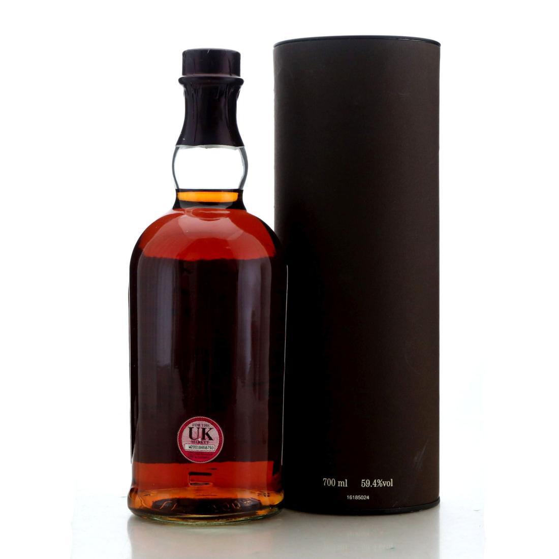 Balvenie 1996 Craftsman's Reserve 15 Year Old - No.1 The Cooper