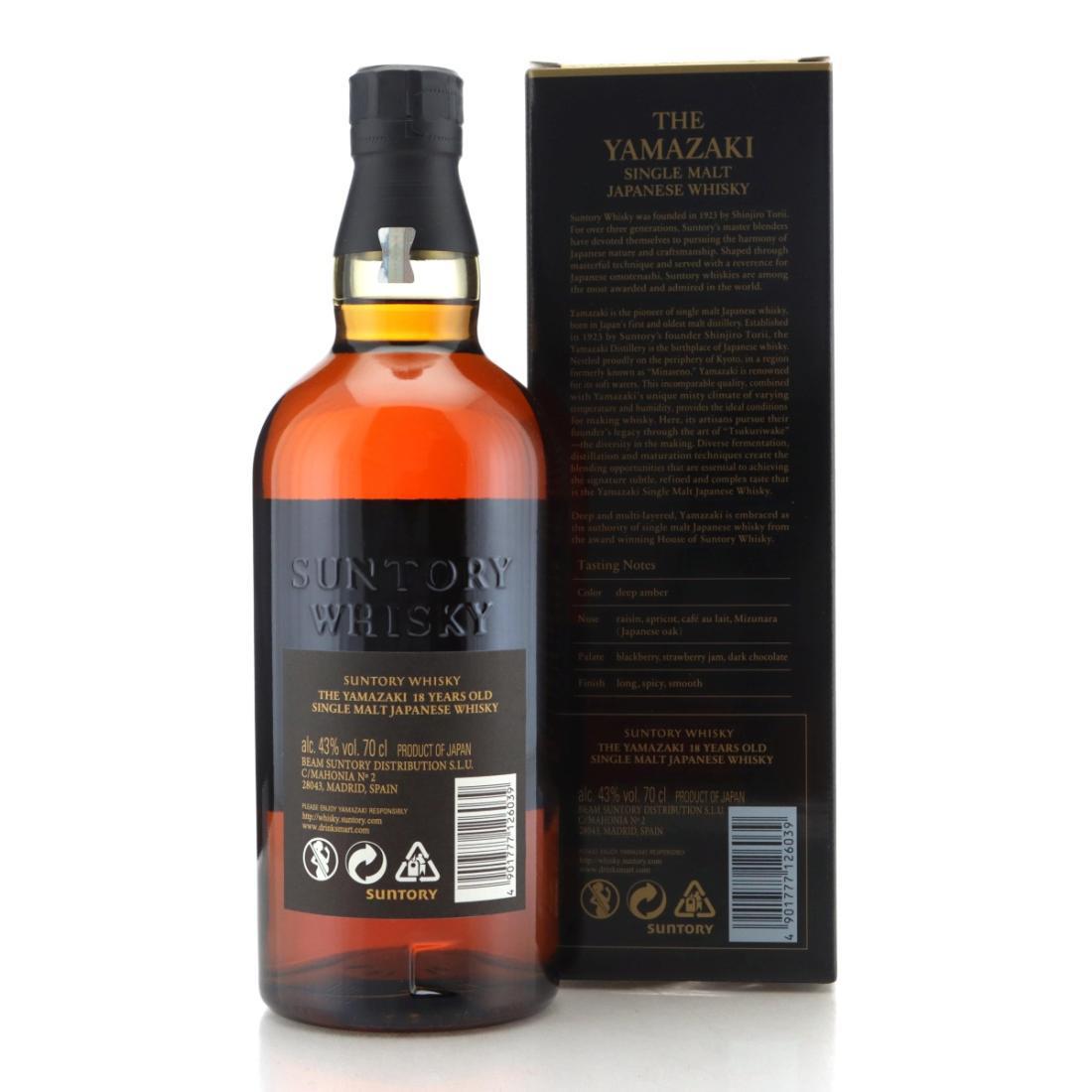 Yamazaki 18 Year Old