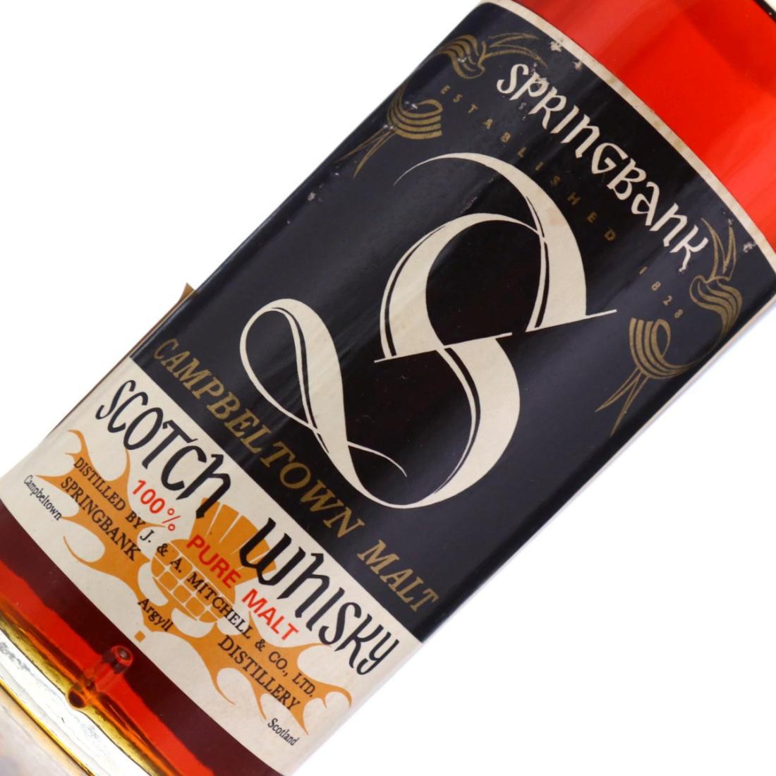 Springbank 10 Year Old Cask Strength