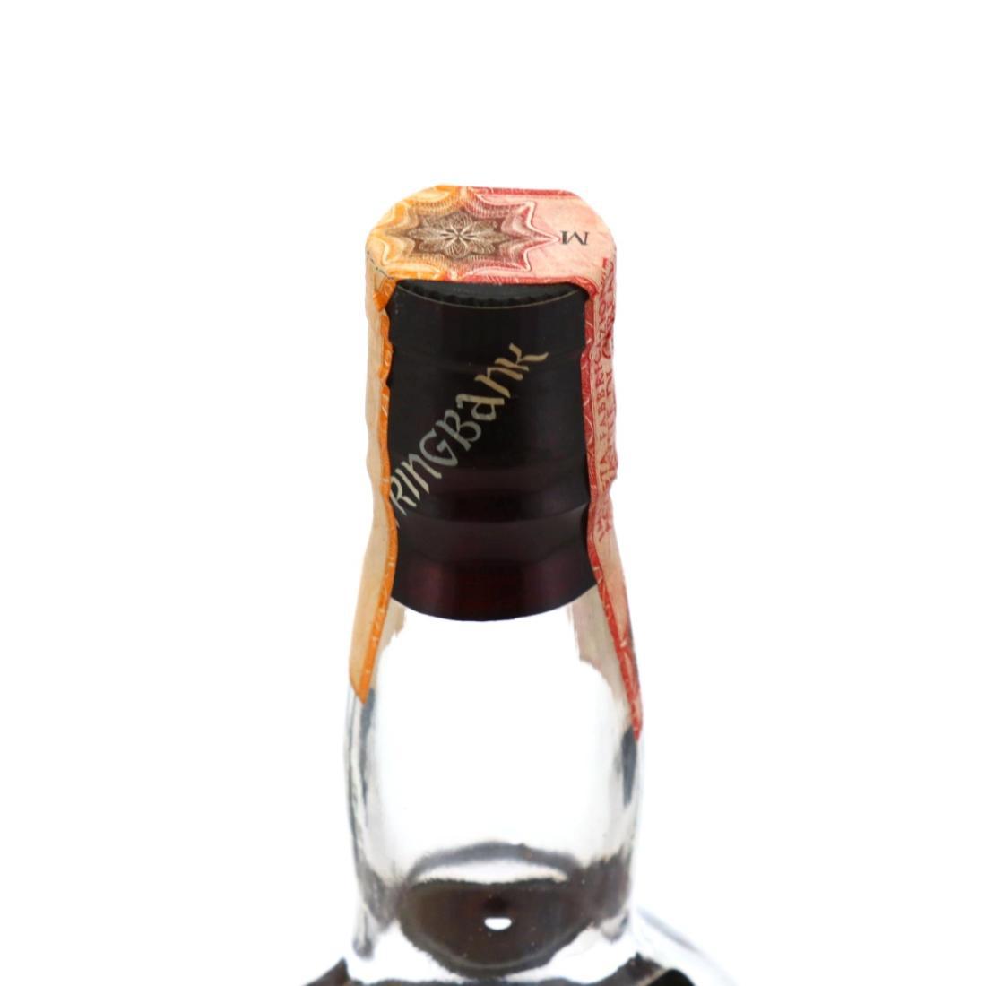 Springbank 10 Year Old Cask Strength