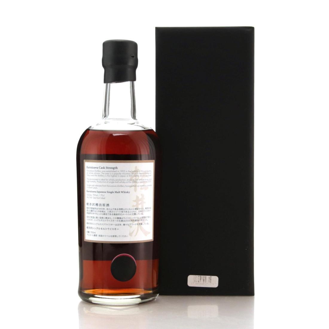 Karuizawa 1999-2000 36 Views of Mount Fuji 5th Edition