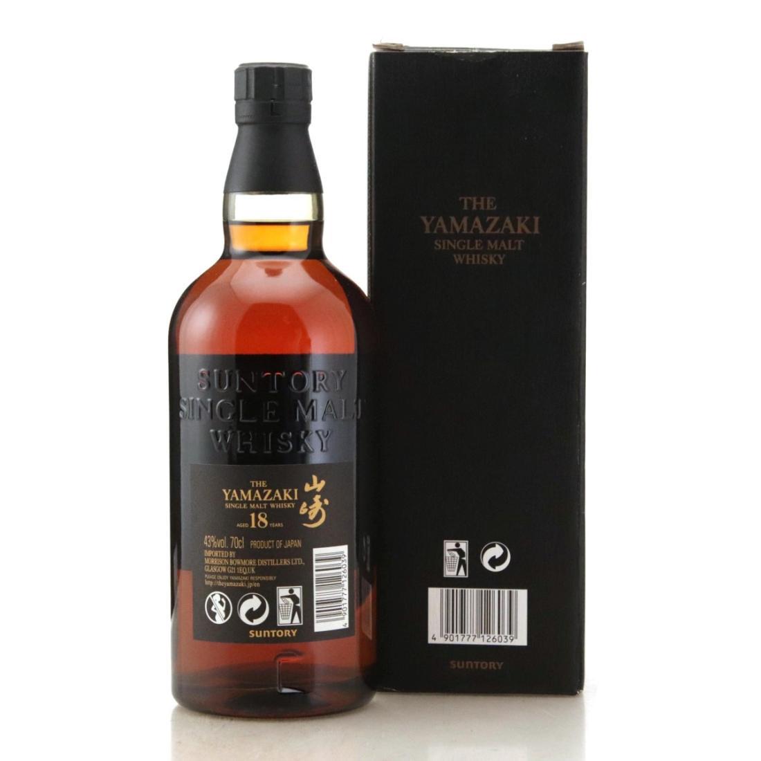 Yamazaki 18 Year Old