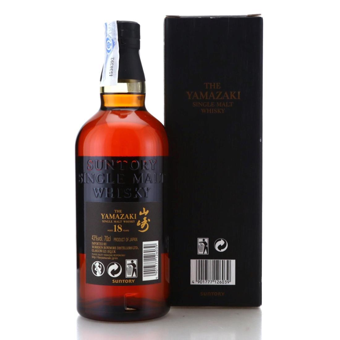 Yamazaki 18 Year Old