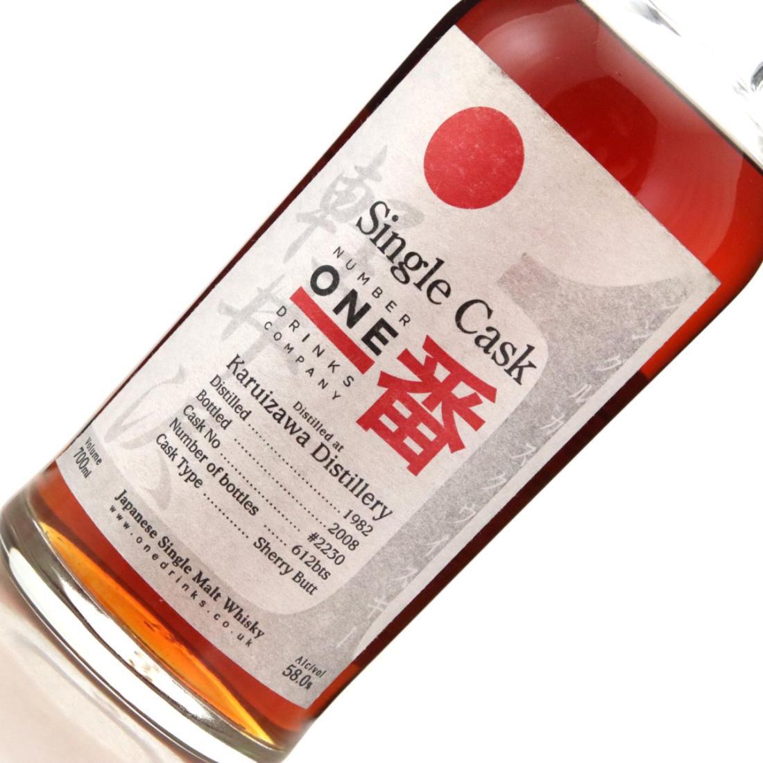 Karuizawa 1982 Single Cask