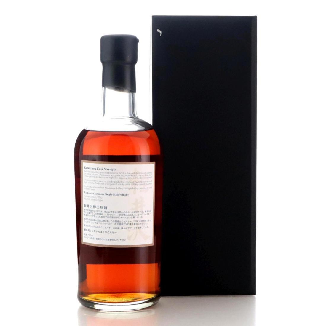 Karuizawa 1999-2000 36 Views of Mount Fuji 27th Edition