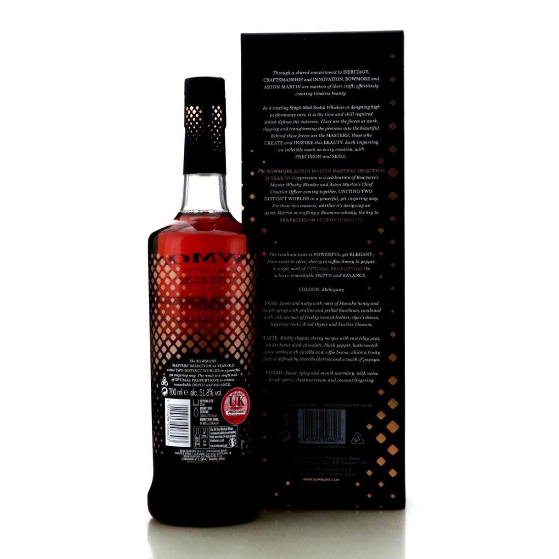 Bowmore Aston Martin Masters' Selection 21 Year Old - Edition 1