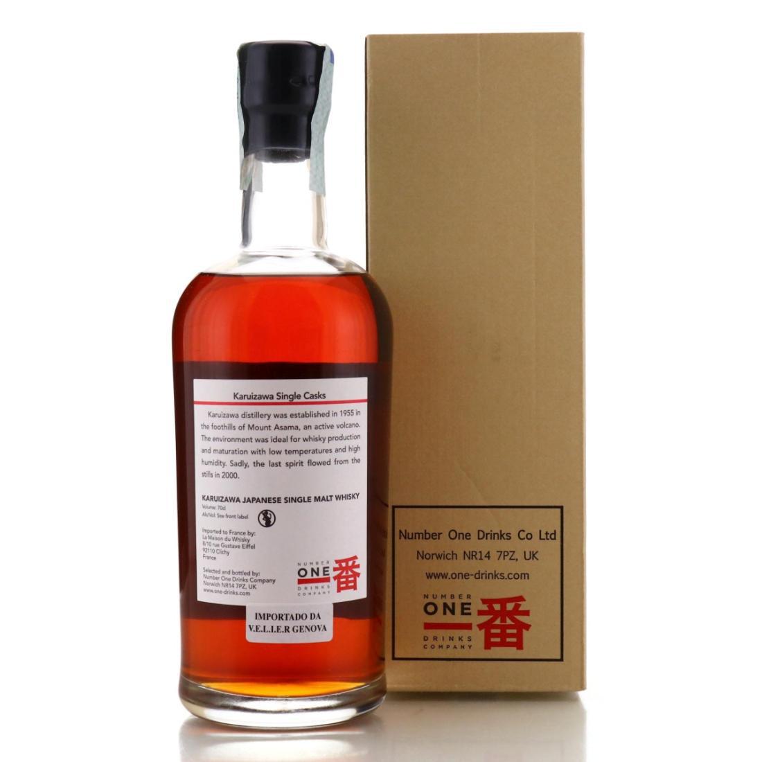 Karuizawa 1980 34 Year Old - #065: Artifices 014 by Warren Khong