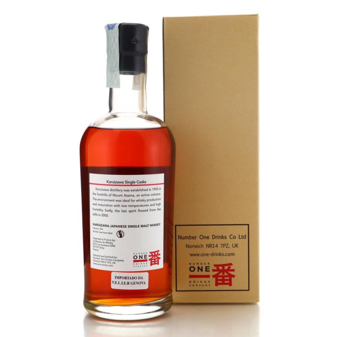 Karuizawa 1979 Vintage Single Cask
