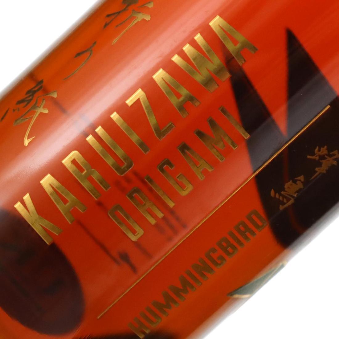 Karuizawa 1999-2000 Origami Hummingbird