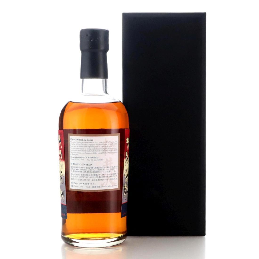 Karuizawa 1996 48 Sumo Wrestlers