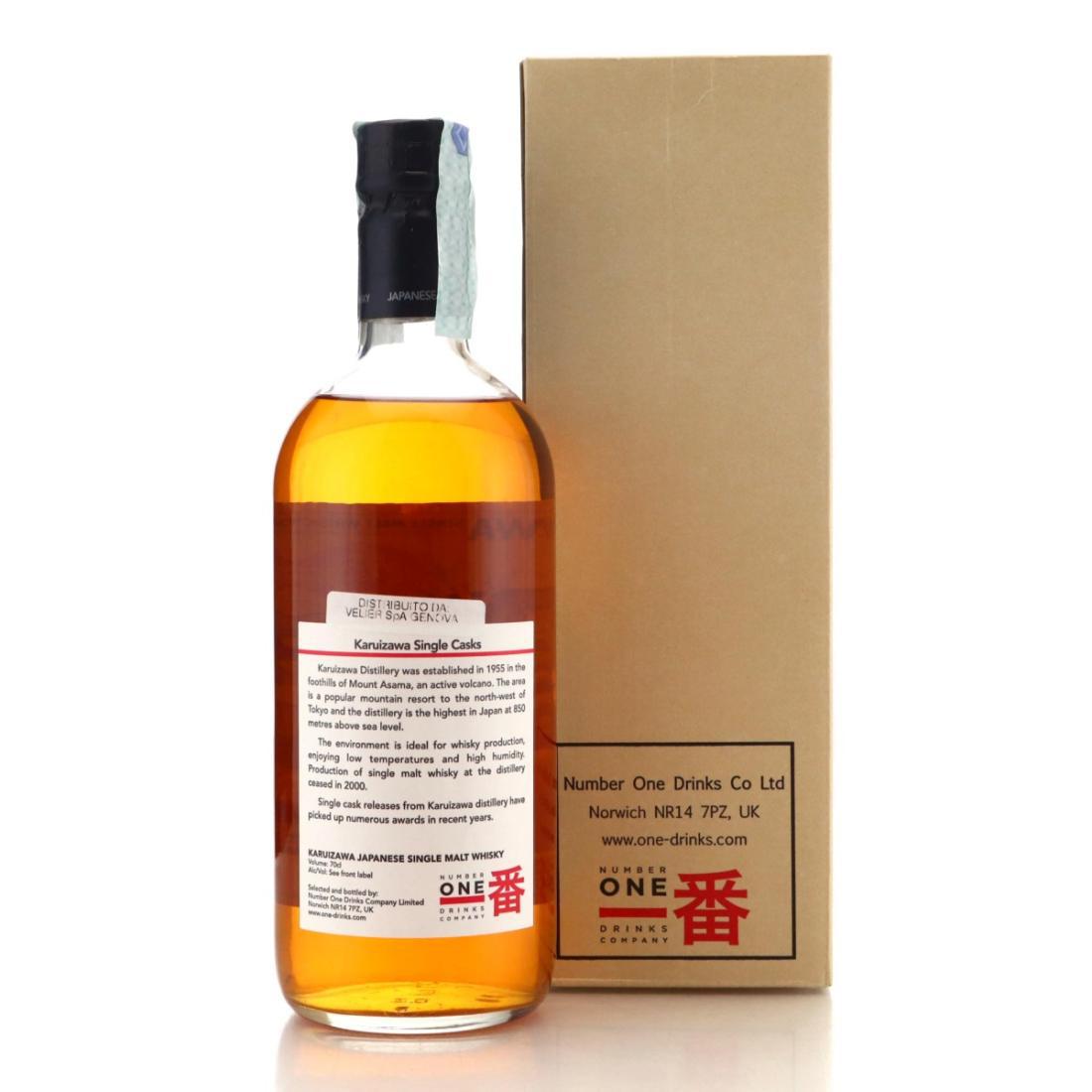 Karuizawa 2000 'Sea Dragon'