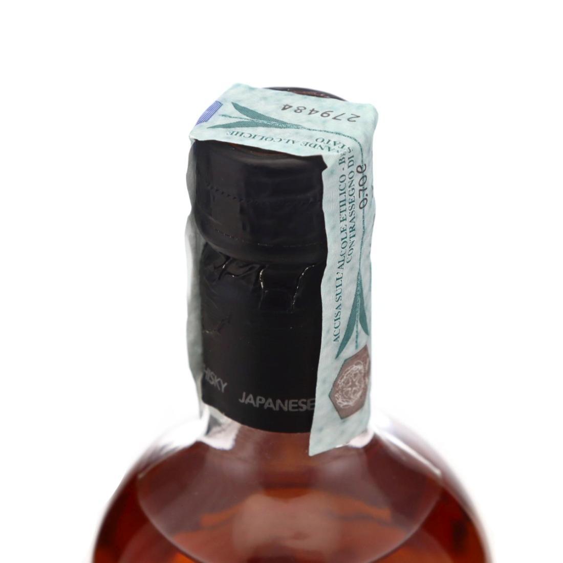 Karuizawa 2000 'Sea Dragon'